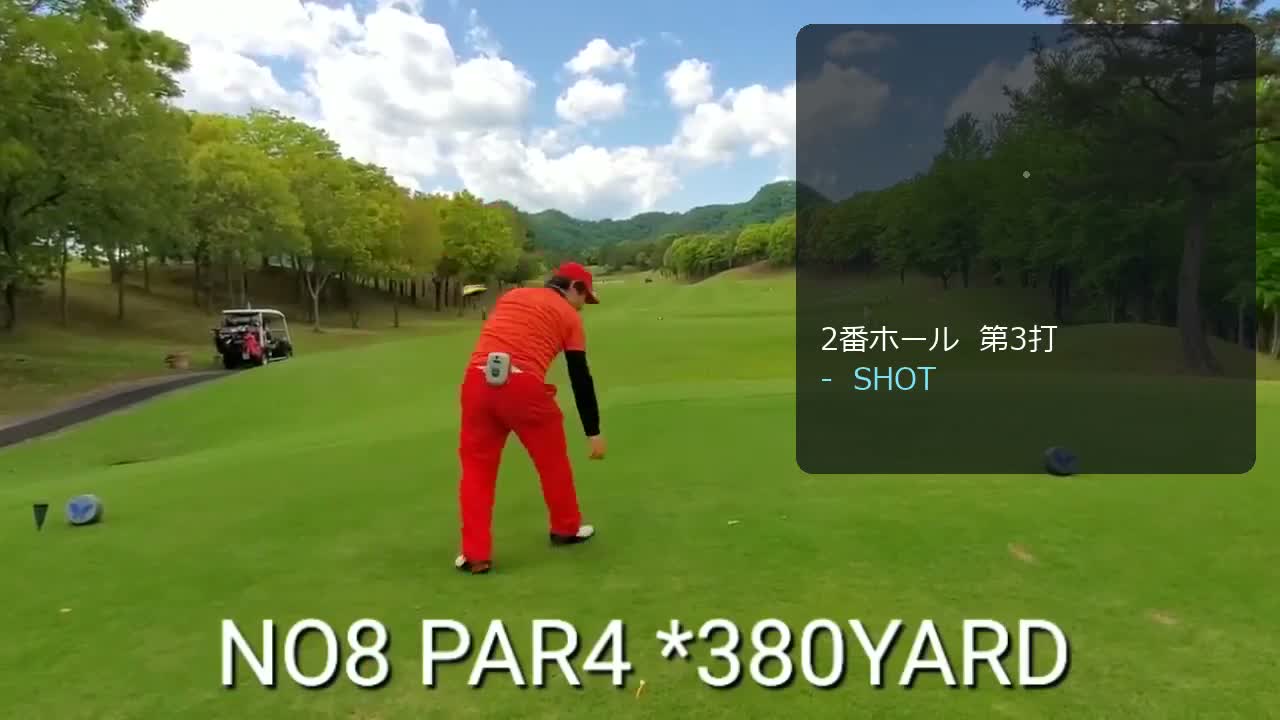完成した振り返り動画のイメージ